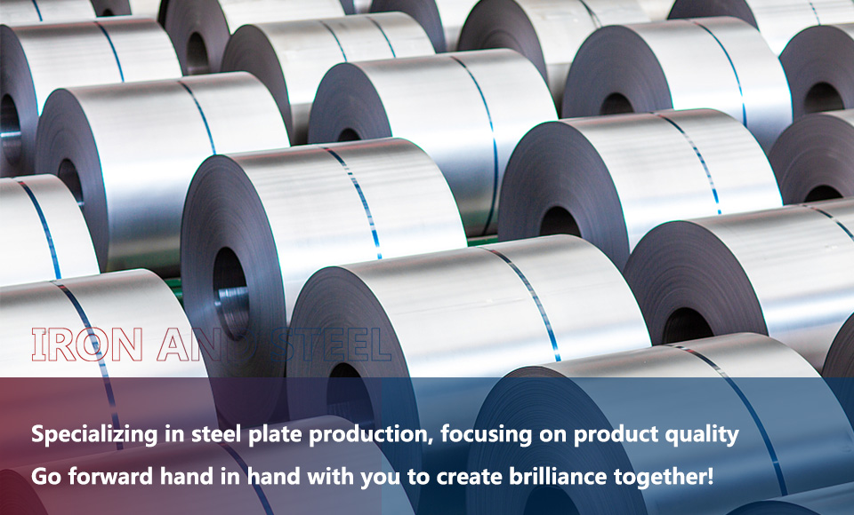 Shandong Boxing County Hongbo Precision Sheet Co., Ltd. Shandong Boxing County Hongbo Precision Sheet Co., Ltd.
